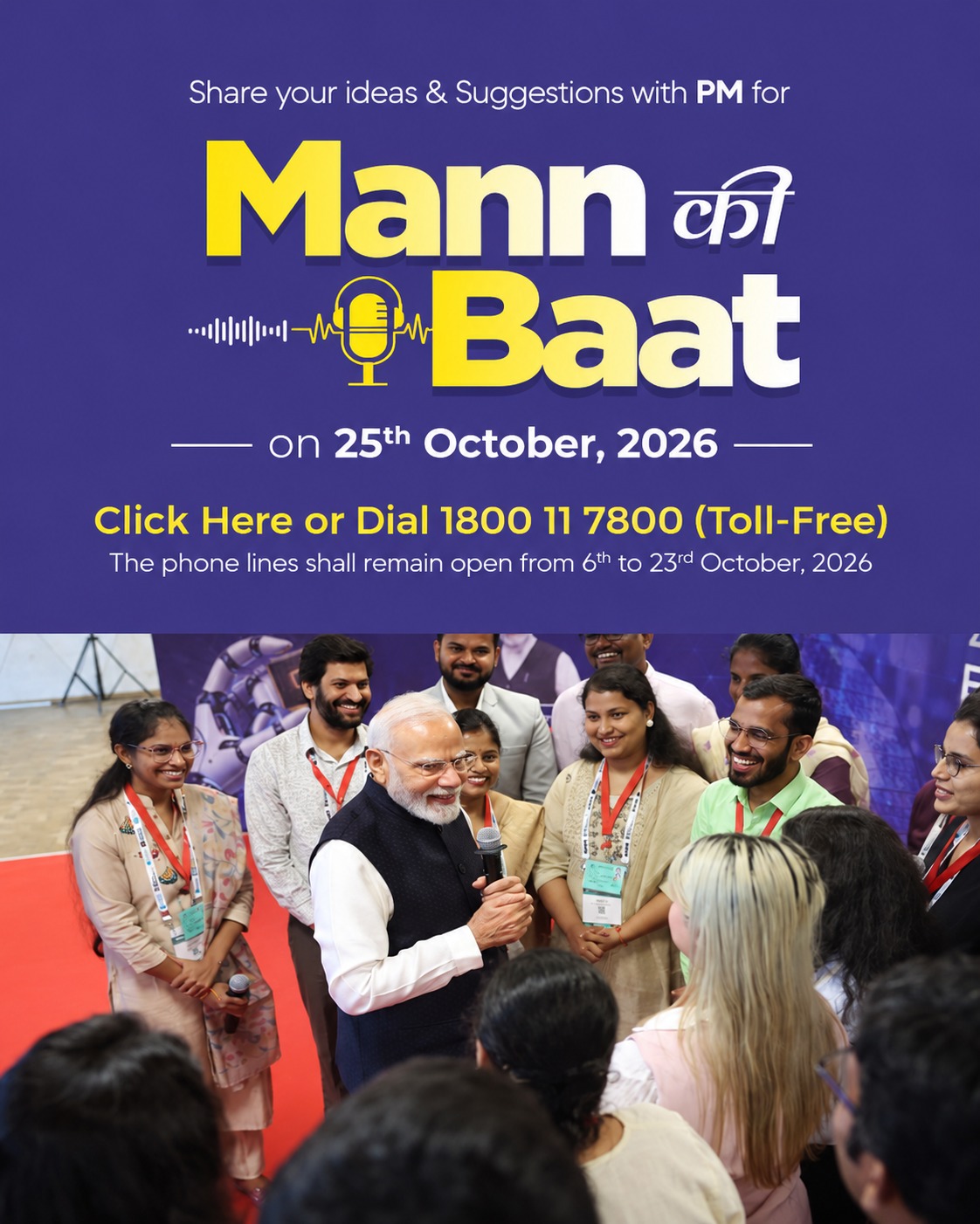 Man ki Baat
