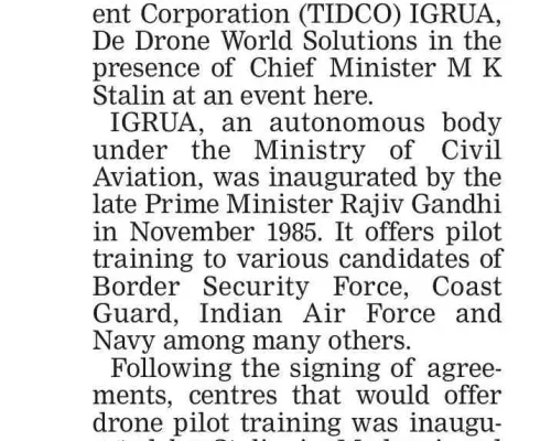 तमिलनाडु ने 2500 ड्रोन प्लॉट बनाने का लक्ष्य रखा है
