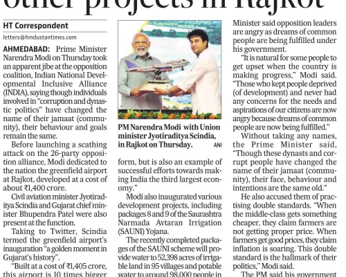 Modi opens int'1 airport other project 