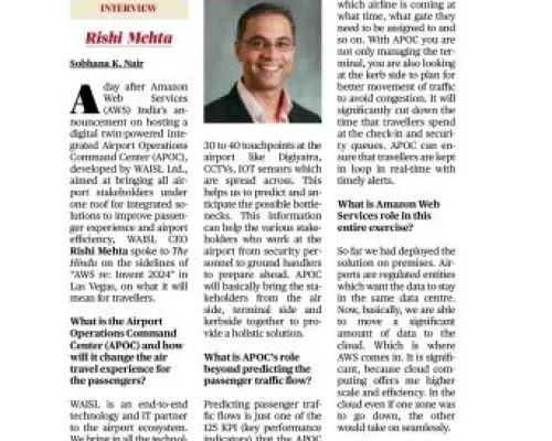 APOC में उल्लेखनीय रूप से कटौती होगी APOC में उल्लेखनीय रूप से कटौती होगी