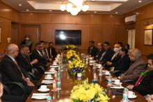Air India disinvestment- 27 January 2022