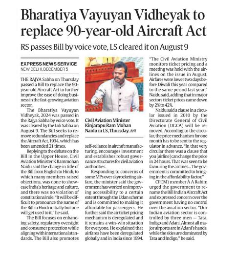 Bhartiya Vayuyan Vidheyak to Replace -90