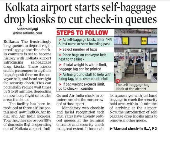 Kolkata Airport Started self Bagage