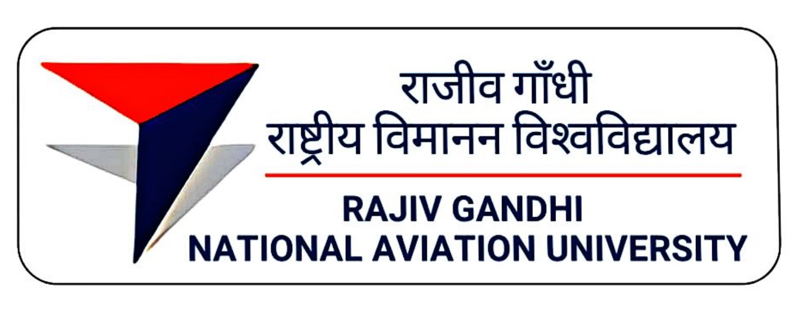 Rajiv Gandhi National Aviation University