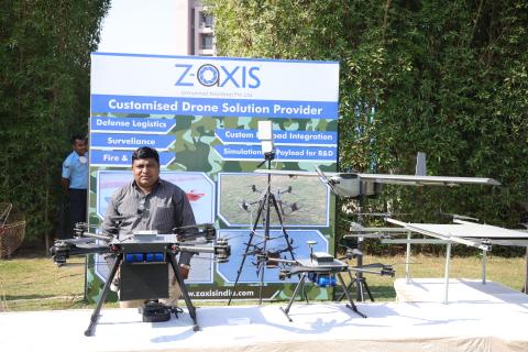 गुजरात में ड्रोन आउटरीच कार्यक्रम -26 नवंबर 2021