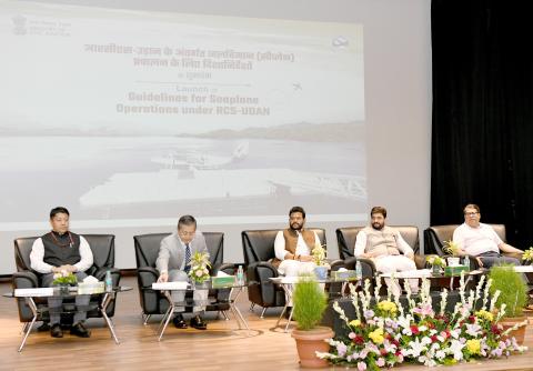 The Union Minister of Civil Aviation, Shri K. Rammohan Naidu 